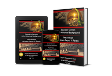 Load image into Gallery viewer, [free] Sermons of Bibi Zaynab and Imam Zaynul Abidin: Their Historical Backgrounds &amp; Impacts